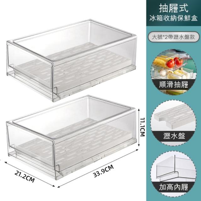 Mit全鐵可疊式收納架