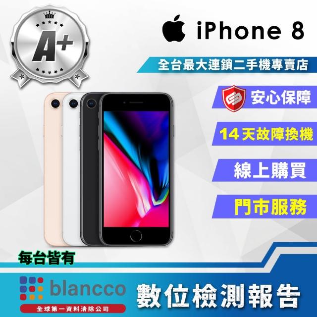 Iphone 8 64g購物比價 21年8月 Findprice 價格網