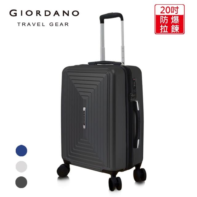 giordano travel gear
