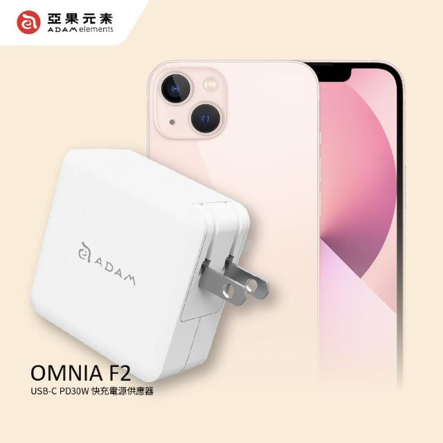 Macbook Pro Ipad 充電購物比價 21年8月 Findprice 價格網