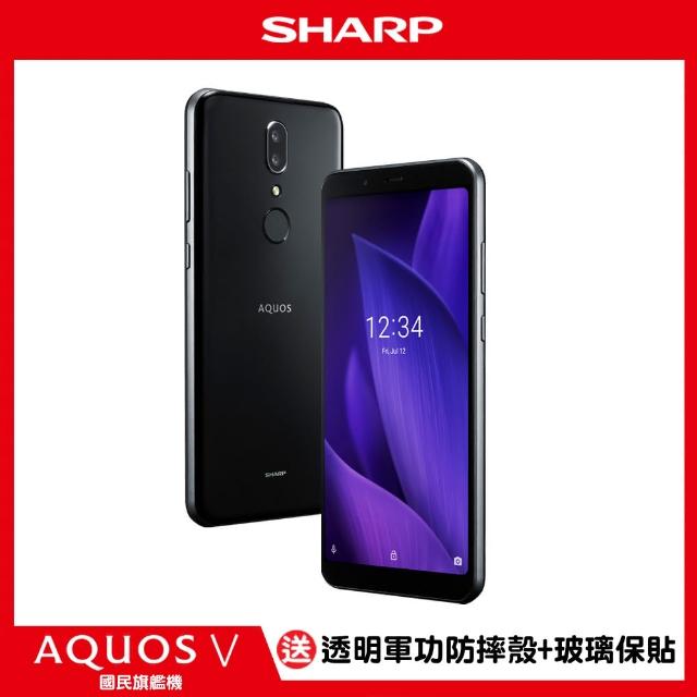 Sharp 夏普 Aquos V 加送透明軍功防摔殼 玻璃保護貼 Momo購物網
