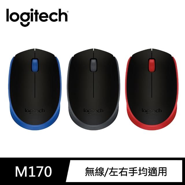 Logitech 羅技 M170無線滑鼠 Momo購物網