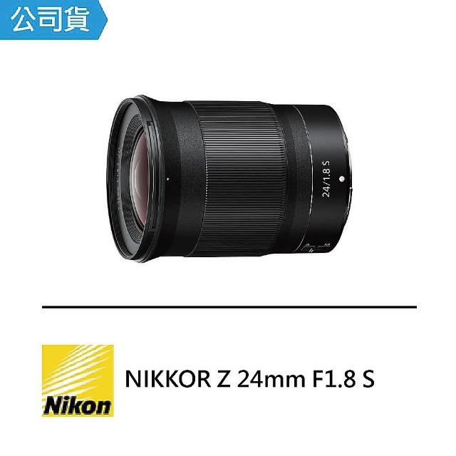 Nikon 尼康 Nikkor Z 24mm F1 8s 公司貨 Momo購物網