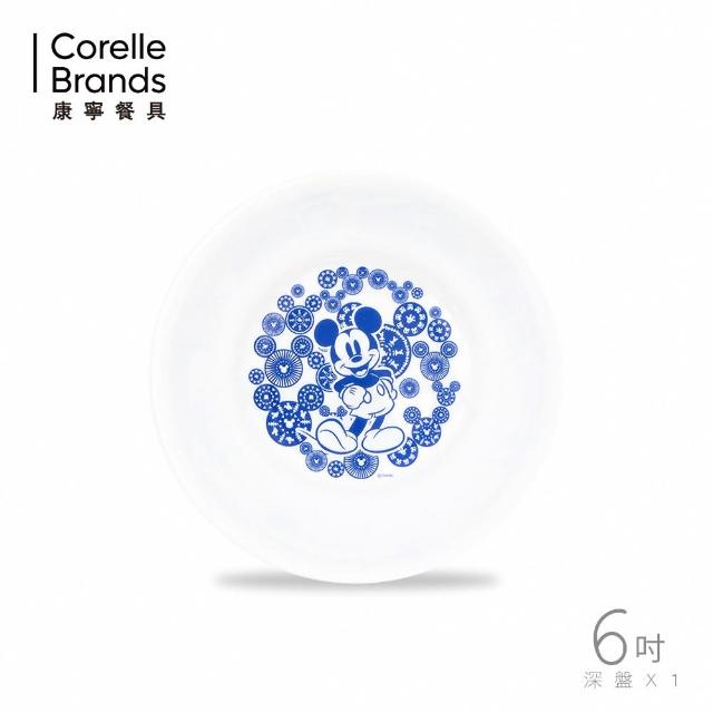 【CorelleBrands 康寧餐具】青花彩米奇6吋深盤