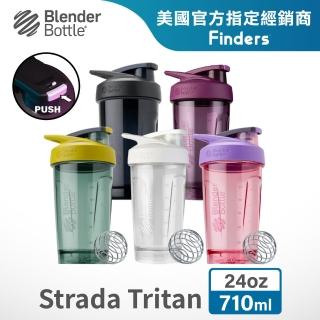 [挑選] Blender Bottle搖搖杯