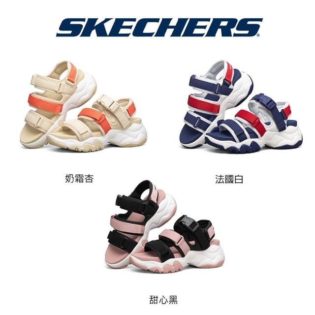 SKECHERS四段專利運動涼鞋-2021全新進化