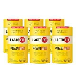 [情報] MOMO LACTO-FIT 益生菌特價