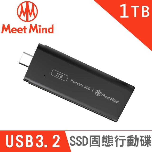 【Meet Mind】GEN2-04 SSD 固態行動碟(1TB)