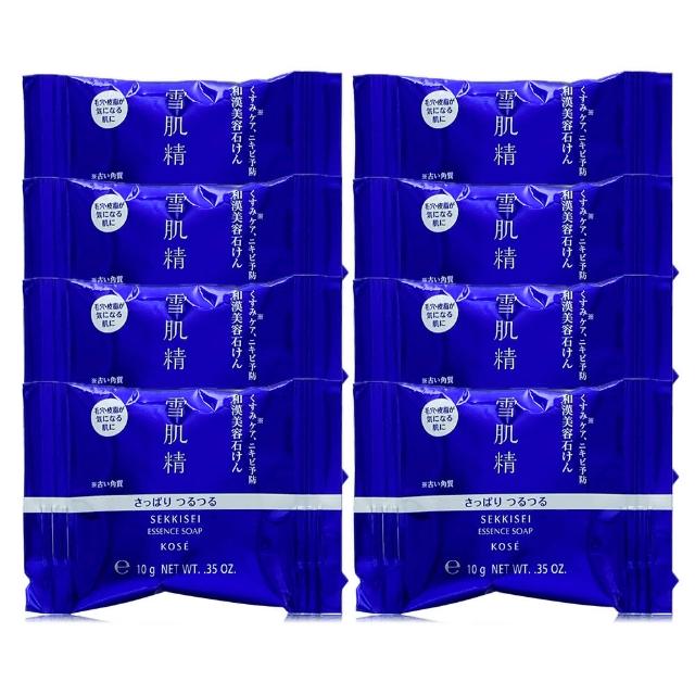 Kose 高絲 專櫃 雪肌精 雪肌精靚白洗顏乳商品介紹 使用心得