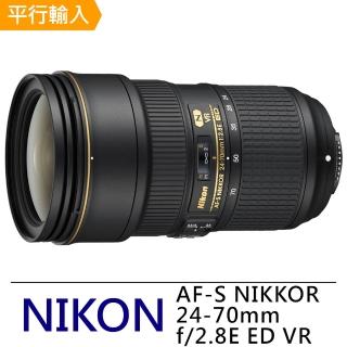 【Nikon 尼康】AF-S NIKKOR 24-70mm F2.8E ED VR(平行輸入)