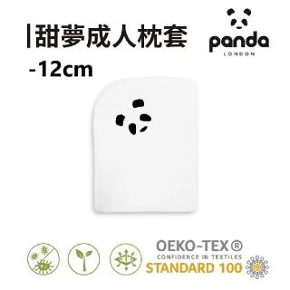 【英國Panda】甜夢成人枕套12cm(竹纖維材質 低敏抗塵蹣)