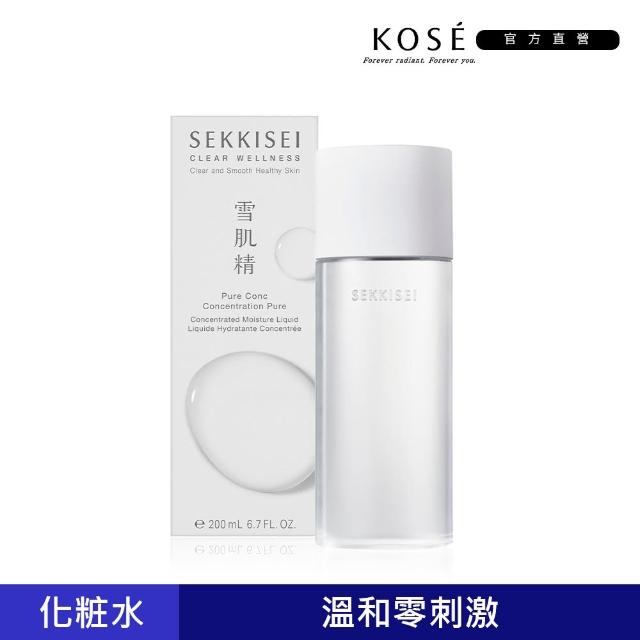 Kose 高絲 開架式 雪肌粋 化粧水商品介紹 使用心得