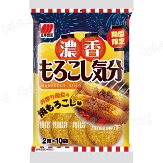 三幸製果 濃香氣分米果79g 烤玉米風味 Momo購物網