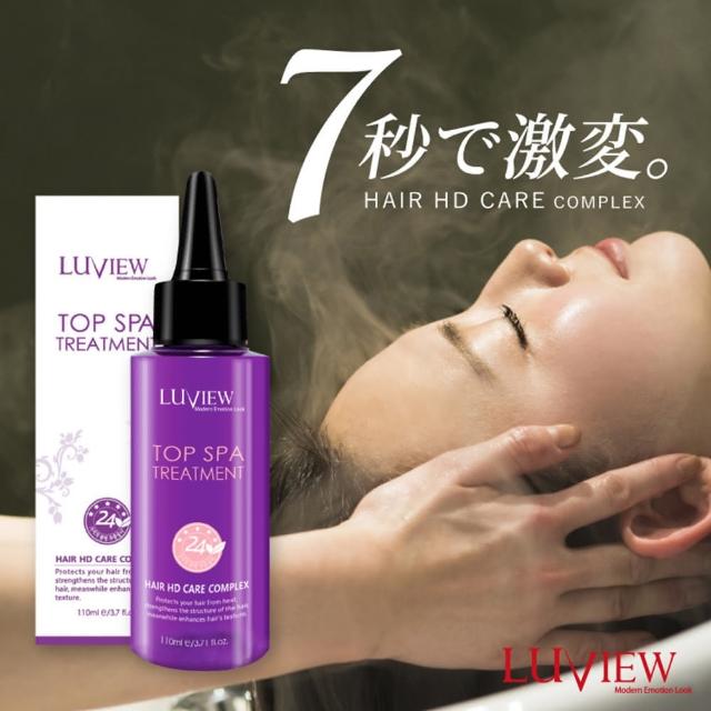路薇兒luview 哪裡買 找美妝 Cosme