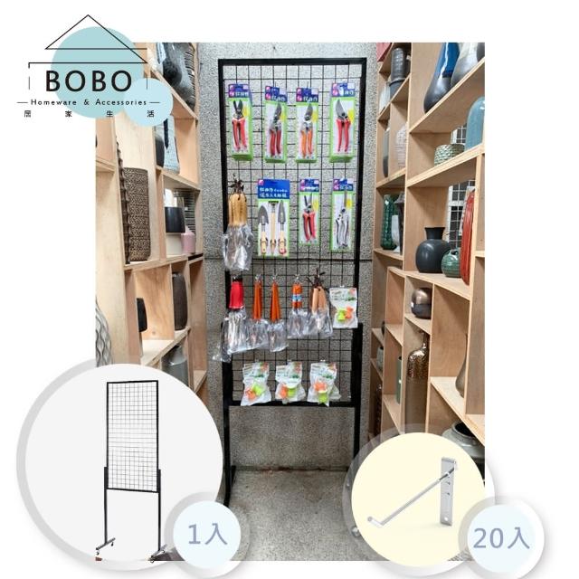 商品比價 鑫寶鷺刀座廚房用品多功能收納架插刀架剪刀架 2021年11月 Findprice 價格網
