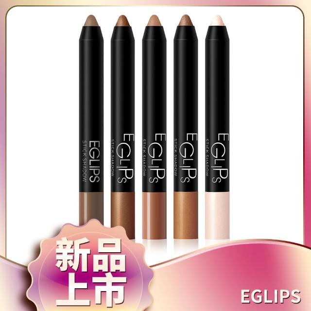 韓國e Glips 勾魂奪光閃耀亮眼筆2g 5色可選 Momo購物網