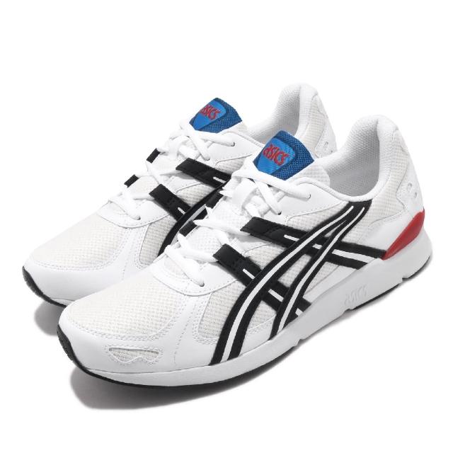 Asics gel lyte 2 Clearance