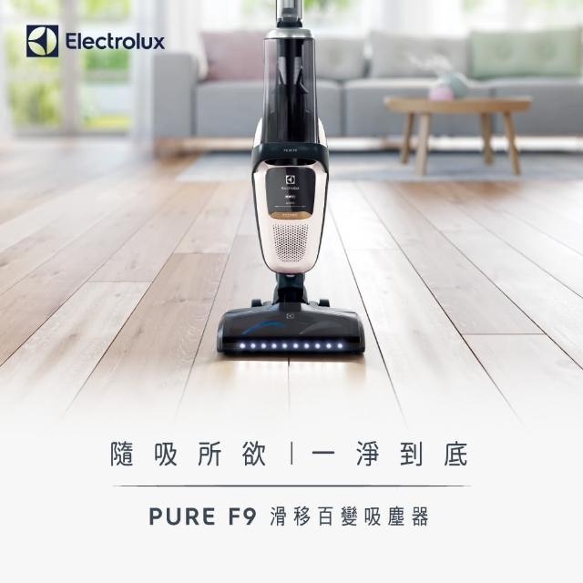 Puref9購物比價 2021年8月 Findprice 價格網