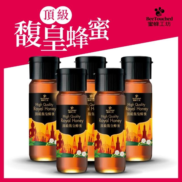 蜜蜂工坊4g購物比價 21年8月 Findprice 價格網