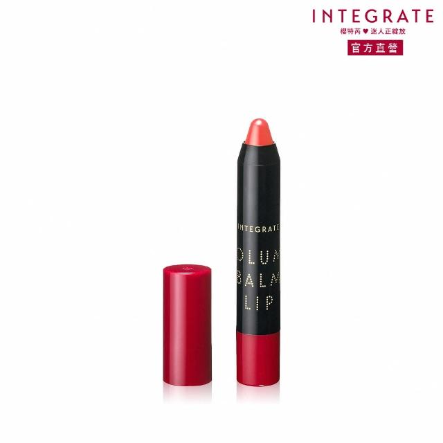 Integrate 櫻特芮 雙唇 輕染潤唇采筆商品介紹及使用心得 找美妝 Cosme