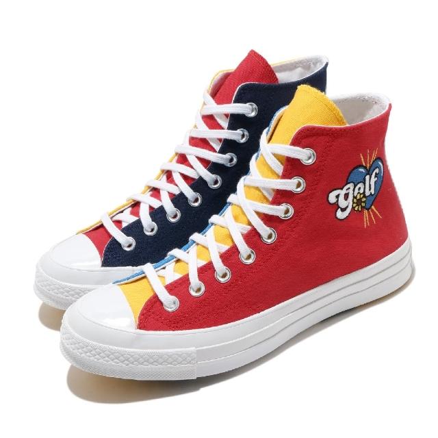 Converse 42.5 size Clearance