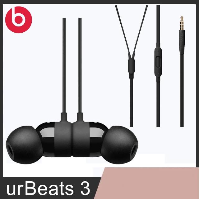 【Beats】urBeats3  In Ear Headphone-3.5mm(黑色)