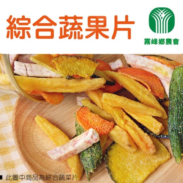 霧峰農會 峰田小町綜合蔬果片 0g 罐 1罐組 Momo購物網