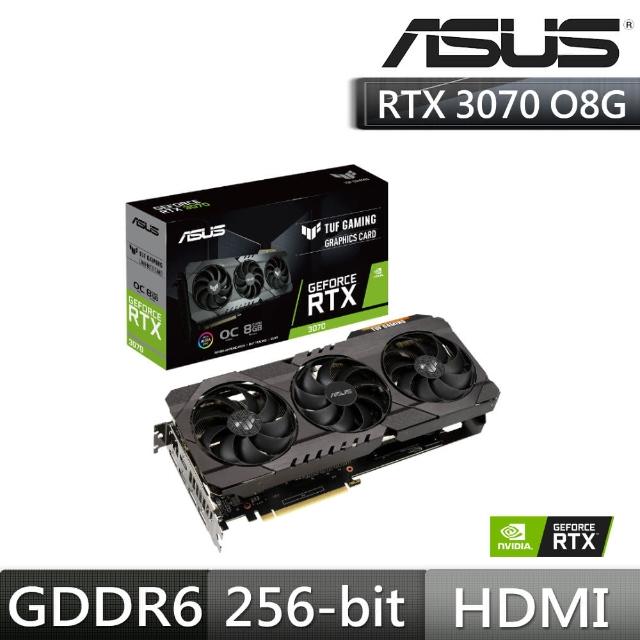 商品比價 Nvidia Geforce Rtx 3070 創始版水冷電競機 R5 3600 B550 Rtx 21年9月 Findprice 價格網