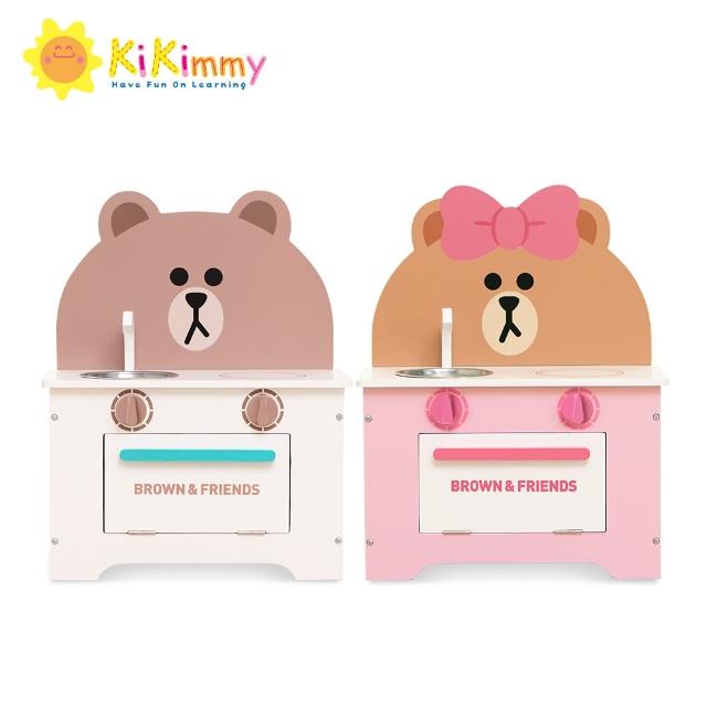 【kikimmy】LINE FRIENDS木製兒童廚房玩具(兩款可選)
