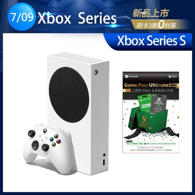 【Microsoft 微軟】Xbox Series S 512GB遊戲主機 +Game pass Ultimate 3M 超值組