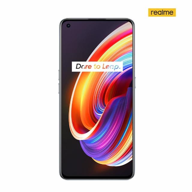 【realme】X7 Pro 5G潮玩旗艦機幻夢白(8G/256G)