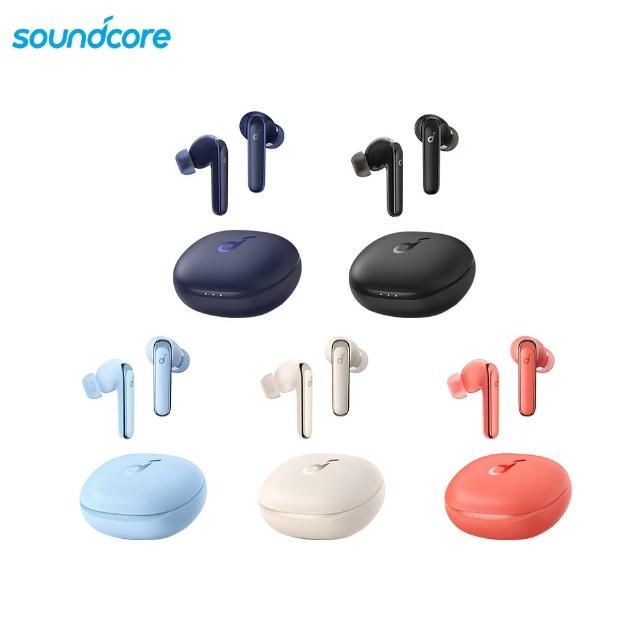 【ANKER】Soundcore Life P3 ANC主動降噪真無線藍牙耳機(肆意玩樂 有聲有色)