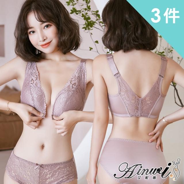 top熱銷好物【AINWEI 艾妮薇】韓國熱銷仲夏之戀前扣集中美背無鋼圈內衣(4款任選-顏色隨機)