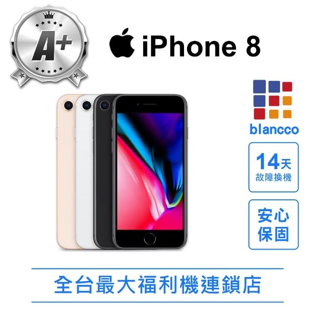 福利品 Apple Iphone Se 2020 128gb Iphone Se系列 Yahoo奇摩購物中心