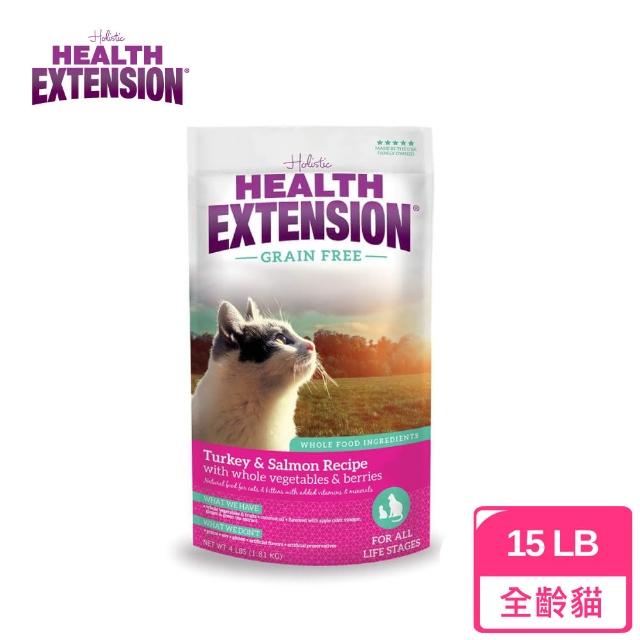 【Health Extension 綠野鮮食】天然無穀成幼貓糧-紅-15LB(A002B02)