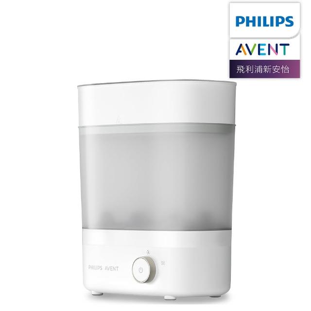 top熱銷好物【PHILIPS AVENT】高效蒸氣烘乾消毒鍋(SCF293/00)