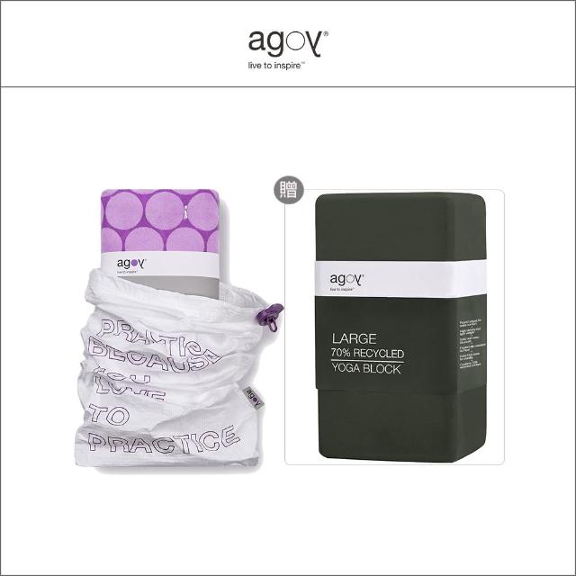 【agoy】GeckoTouch 壁虎鋪巾-獨特專利乾濕雙止滑(贈Large瑜伽磚+防水收納袋)