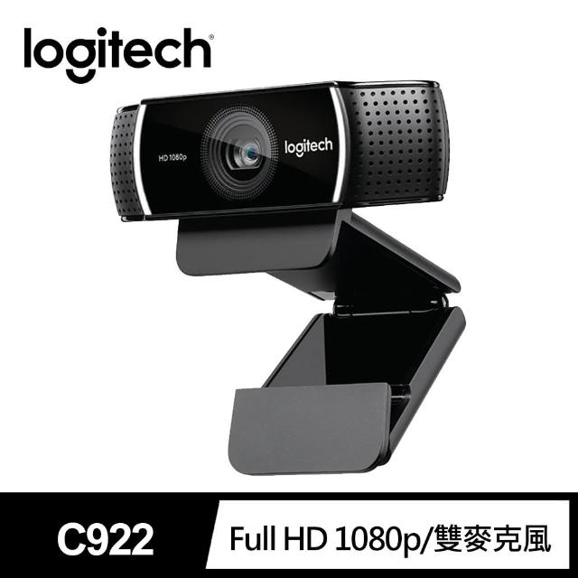 top熱銷好物【Logitech 羅技】C922 Pro Stream 網路視訊攝影機 Webcam