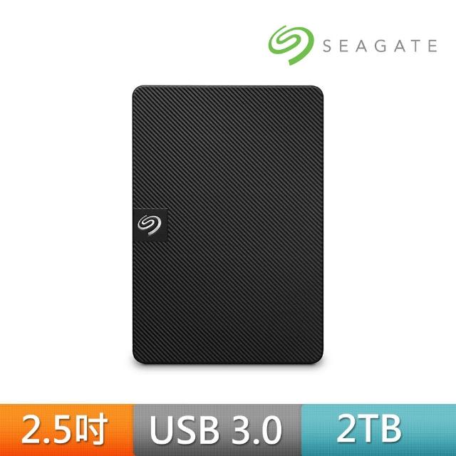 【SEAGATE 希捷】Expansion 2TB USB3.0 2.5吋行動硬碟(STKM2000400)