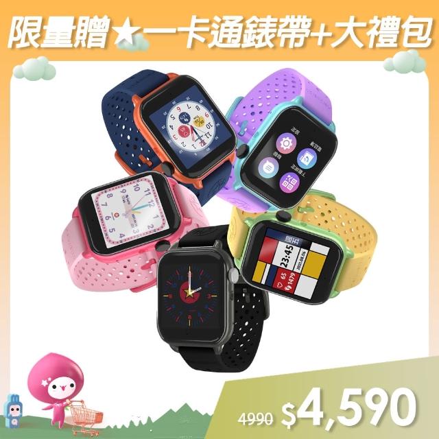 獨家 Herowatch2 首款支援一卡通4G兒童智慧手錶(完美貼心育兒神器)
