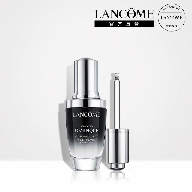 【LANCOME 蘭蔻】超未來肌因賦活露 30ml(小黑瓶/未來精華/週年慶限定組)