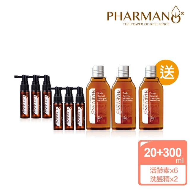 【PHARMANO 髮蔓濃】90天育髮季組合(洗髮精300ml*2+氧髮活齡素20ml*2/組*3 加碼送洗髮精300ml*1)