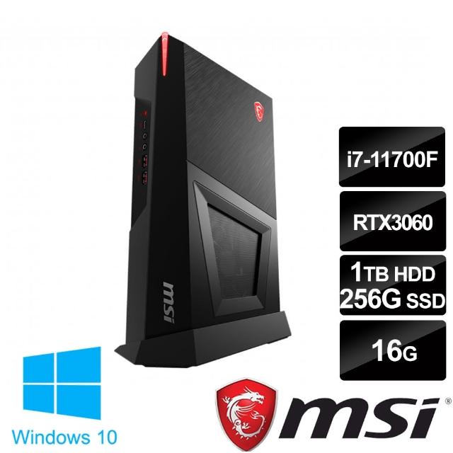 【MSI 微星】Trident 3 11TC-072TW 電競桌機(i7-11700F/16G/256G+1T/RTX3060-12G/Win10)