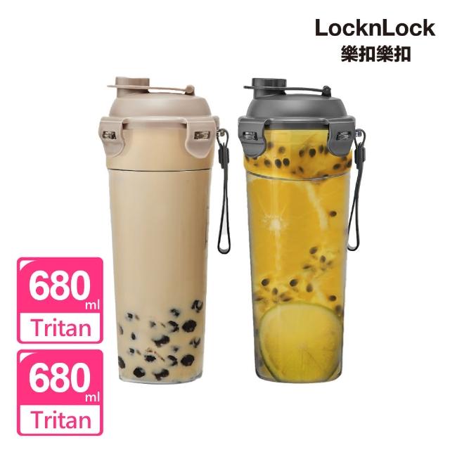 【LocknLock 樂扣樂扣_買1送1】Tritan珍奶杯680ml(二色任選/直飲)