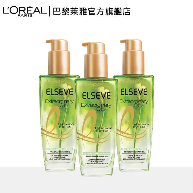 【LOREAL Paris 巴黎萊雅】金緻護髮精油 花萃馥活精華-薰衣草/茉莉小蒼蘭 三入組(100mlx3)