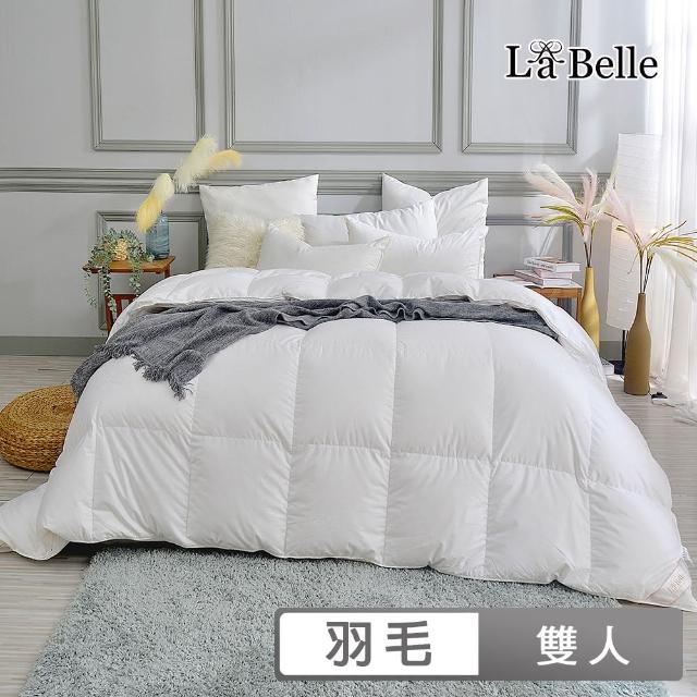 【La Belle】日本遠紅外線水鳥羽毛絨暖冬被(雙人)