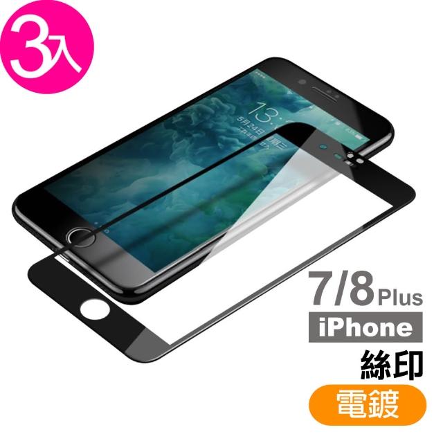 商品比價 迪士尼可愛卡通米妮怪獸大學公主iphone7手帳翻蓋手機殼 22年2月 Findprice 價格網 商品比價 迪士尼可愛卡通米妮怪獸大學公主iphone7手帳翻蓋手機殼 22年2月 Findprice 價格網