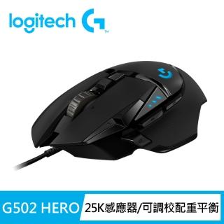 Logitech G G502 Hero 電競滑鼠 Momo購物網