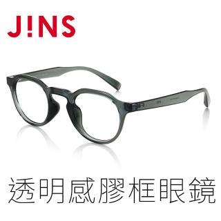 【JINS】AirFrame 透明感膠框眼鏡(AMRF17A218)