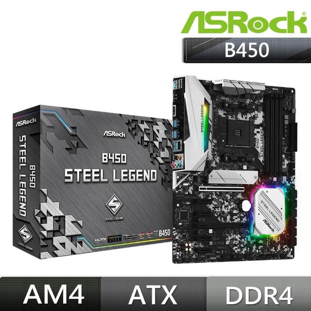 Asrock 華擎 B450 Steel Legend 主機板 Momo購物網